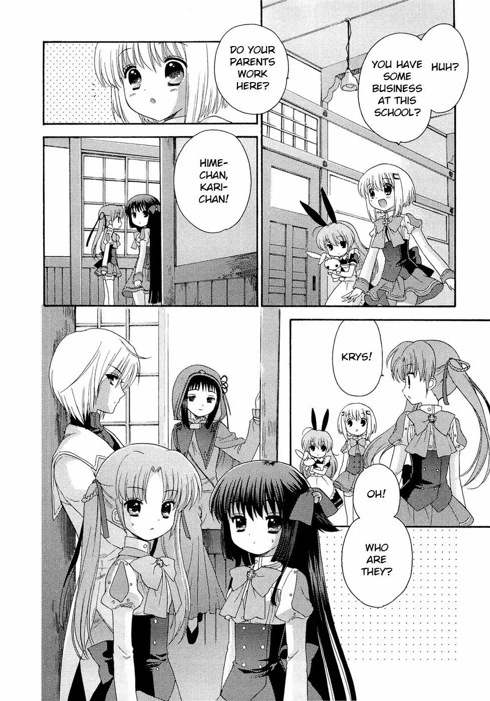 Ohimesama Navigation Chapter 1 24